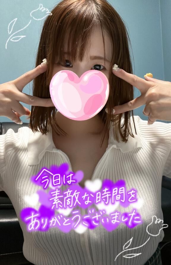 退勤しました&#9825;&#9825;