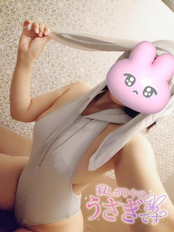 答えは…