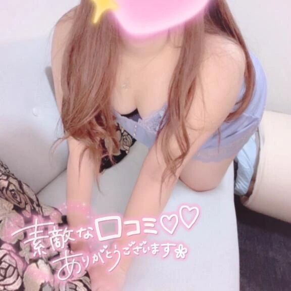 【お礼写メ日記】