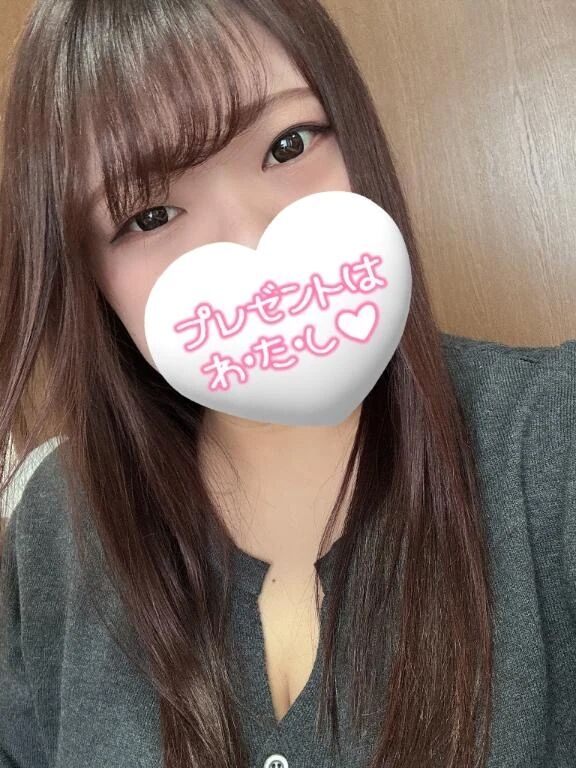 20時から&#128663;&sup3;&#8323;