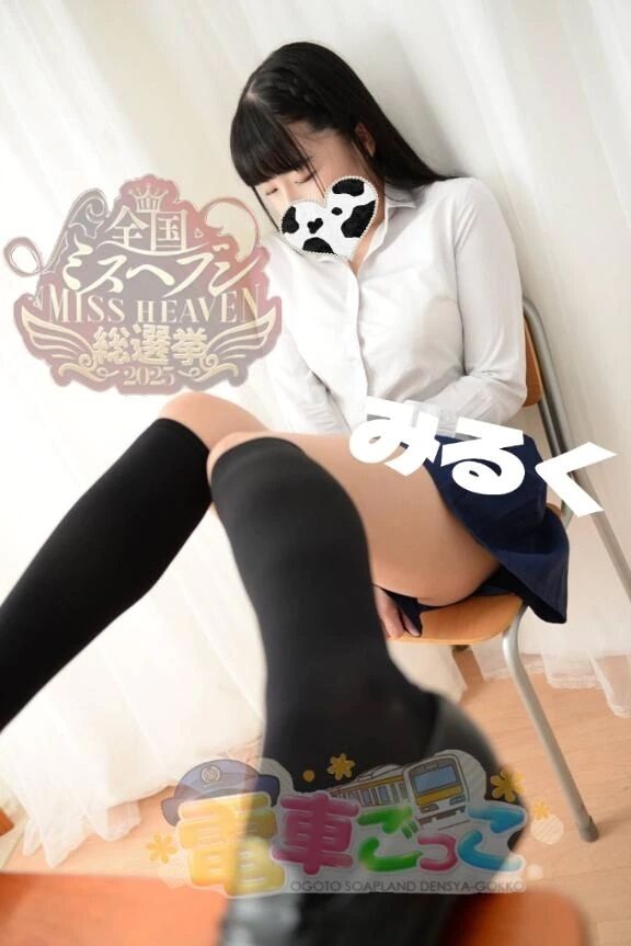 &#127868;脚癖が悪い