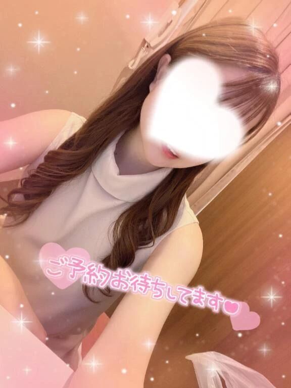  明日待ってます&#9825; 