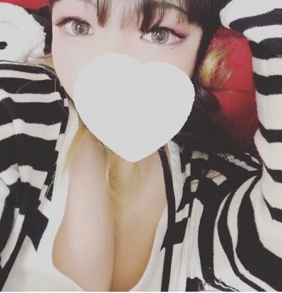 さんて