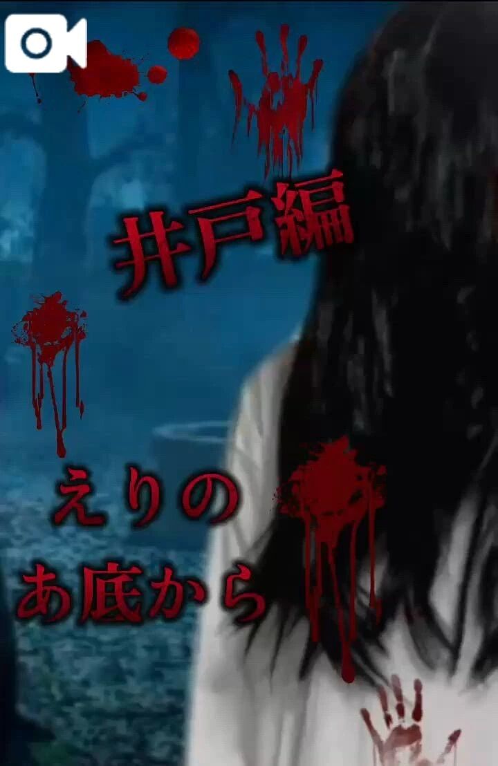 きっとくる。。&#128123;