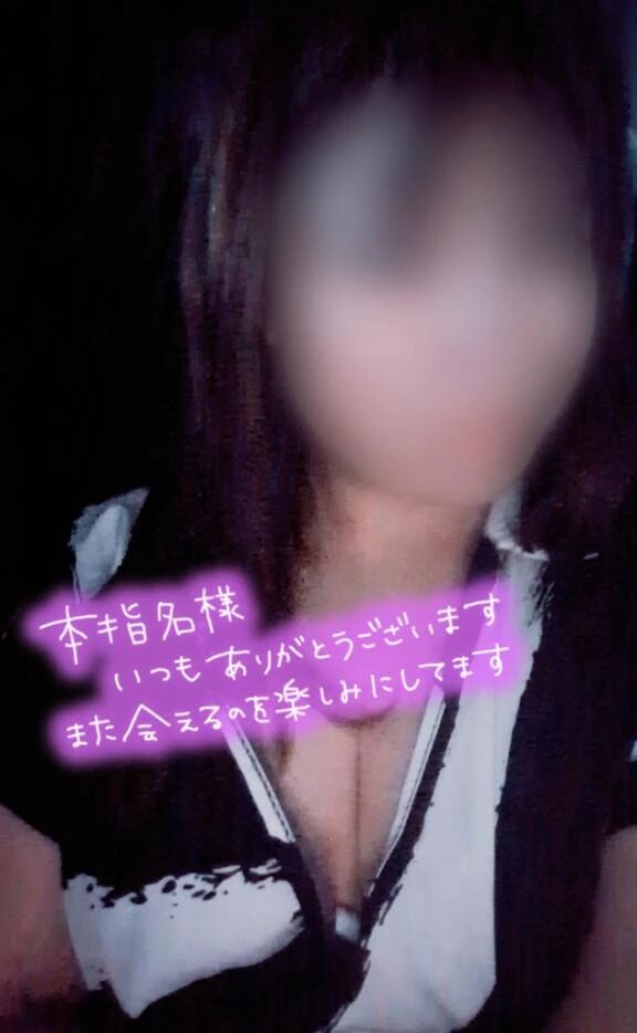 ☆リピート様☆Nさん♪
