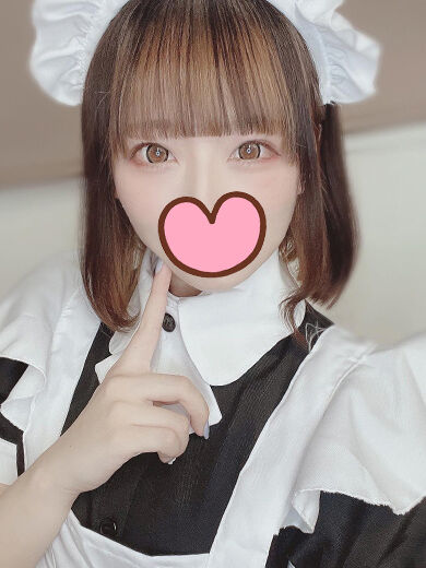 お口に含んで