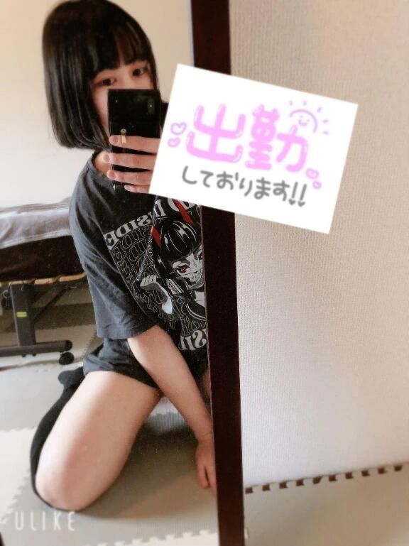 好きなタイプは...&#9825;