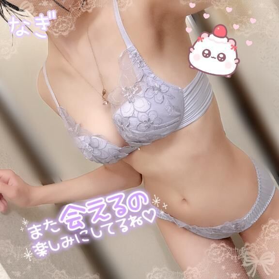 10/19 ありがとう&#9825;&#9825;