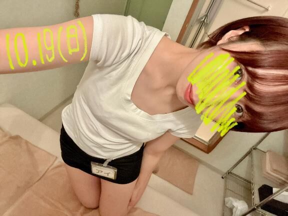 ギギギギ