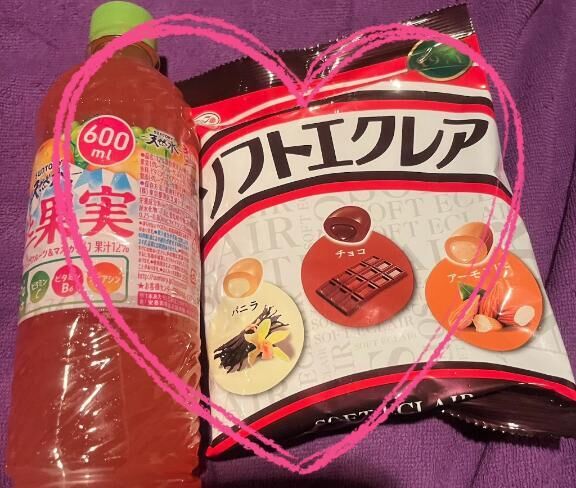 差し入れ&#9825;