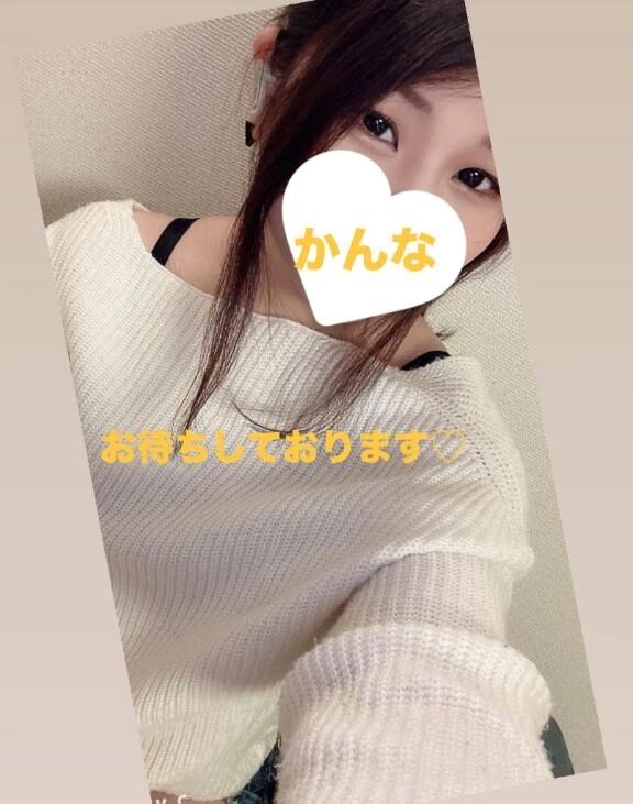 夜冷えますねえ