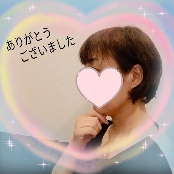 &#9825;お礼&#9825;