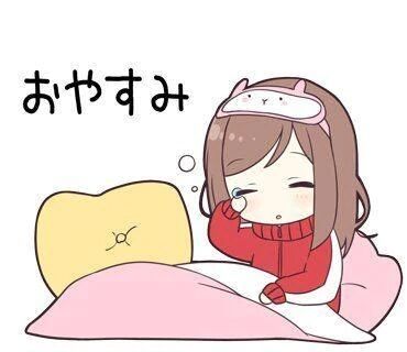 お疲れ様(*^^*)