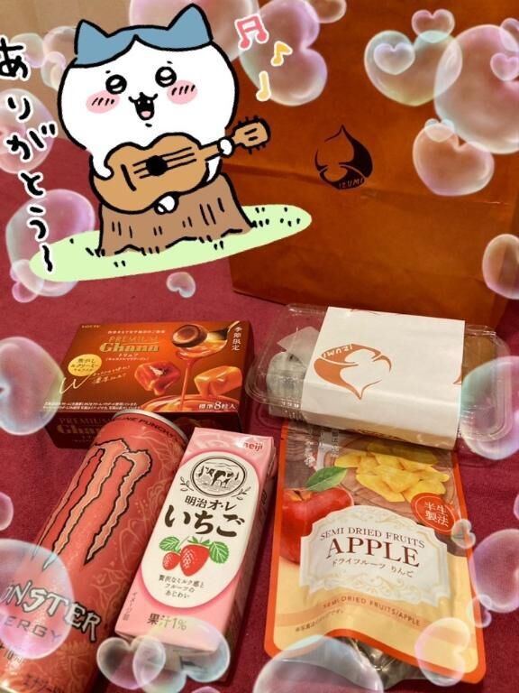 今日もありがとう&#9825;