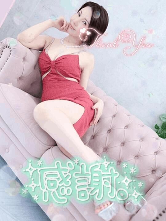 19日♡お礼