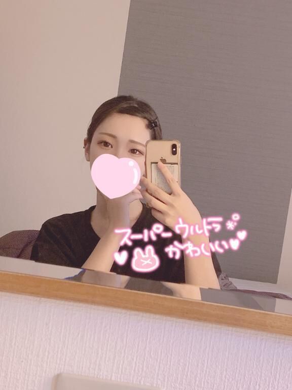 向かってます&#9825;*゜