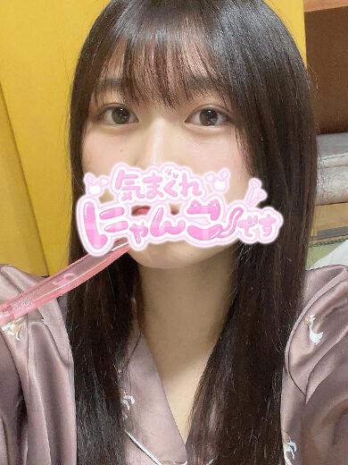 ラブホテルのお兄さん