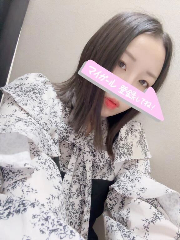 本日も