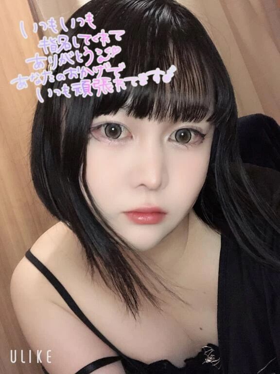 3連勤ありがとう&#129782;&#127995;&lrm;&#128149;