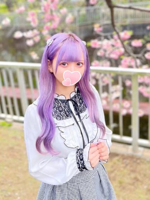 とってもえっちな気分