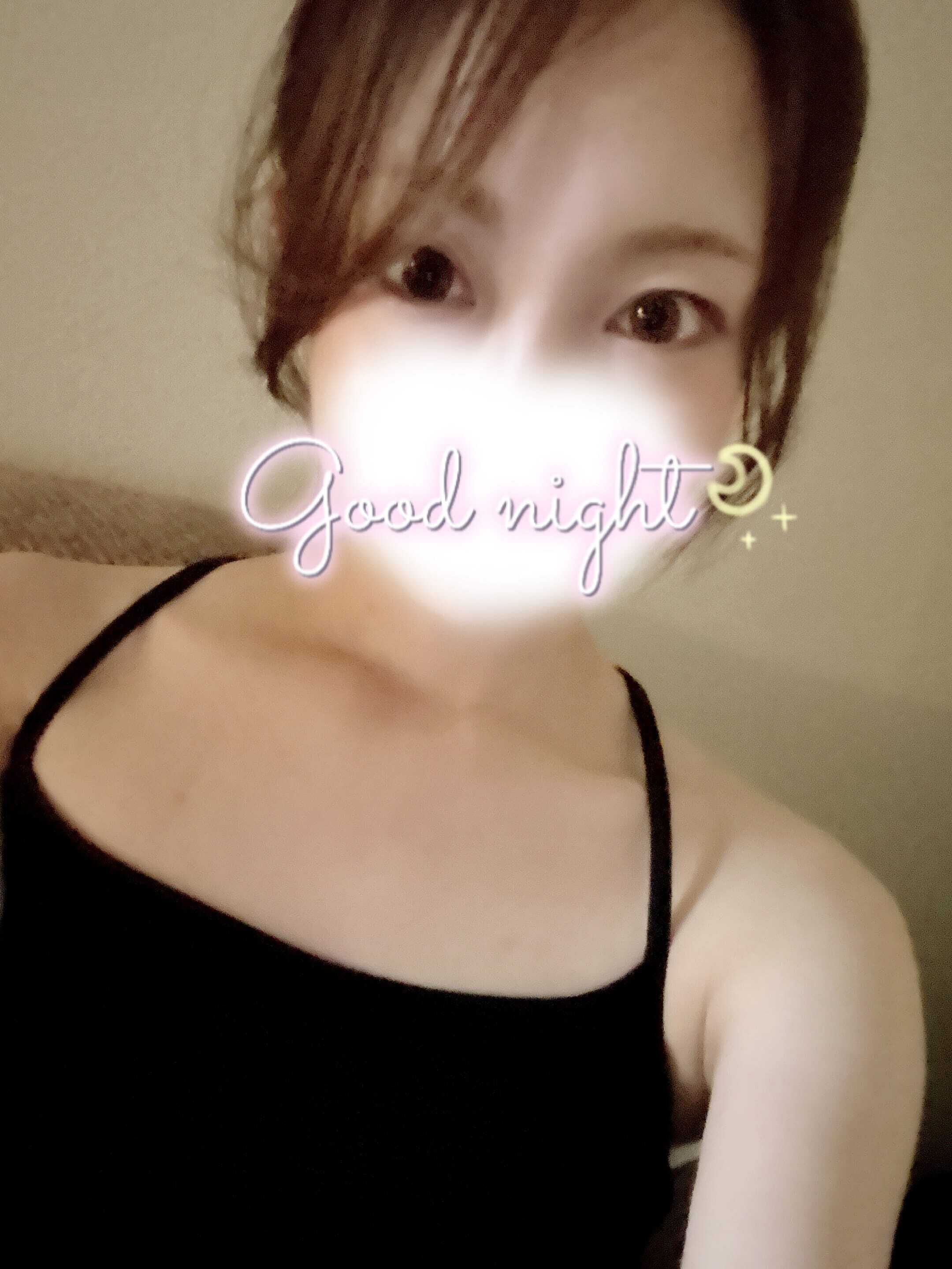 おやすみなさい(´&#7447;&middot;&#811;&#7447;`)&#7611;&#7611;&#7611;&#65279;