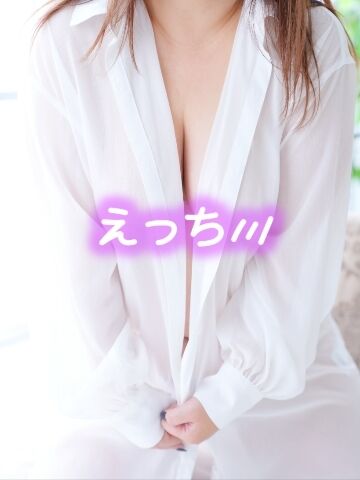 2時〜6時まで☆