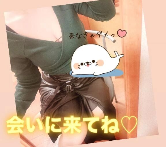 初日ありがとうございました