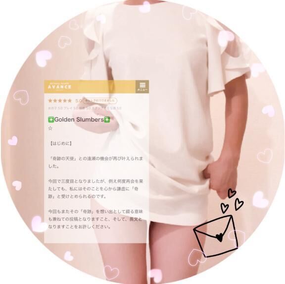 &#10085;・・&#128157;レビュー