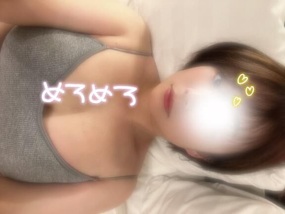 早く会って話したいよ