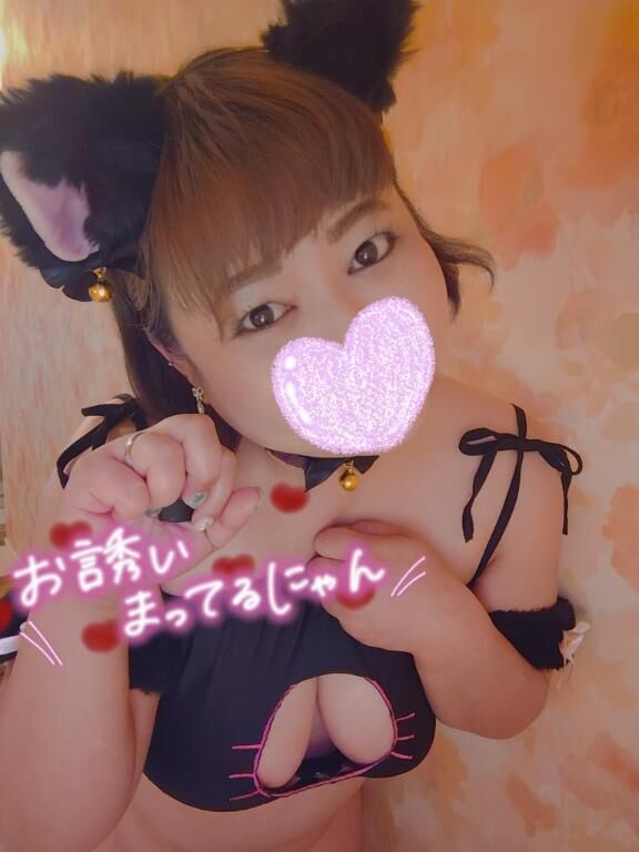 今日ね＼(^o^)／