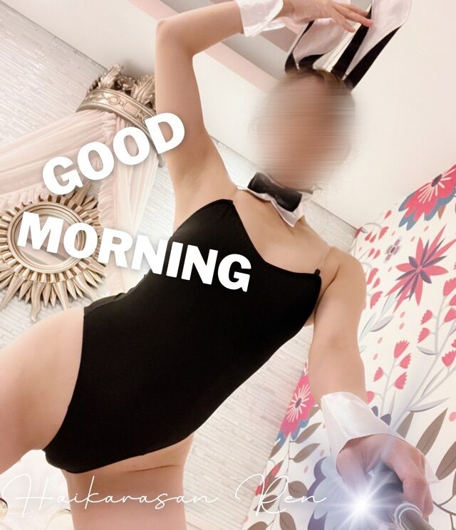 퐆퐨퐨퐝 퐦퐨퐫퐧퐢퐧퐠☀ ̖́-