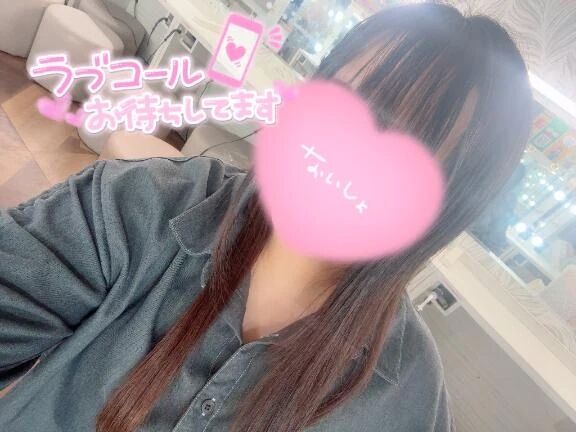 &#129653;おはよん&#129653;