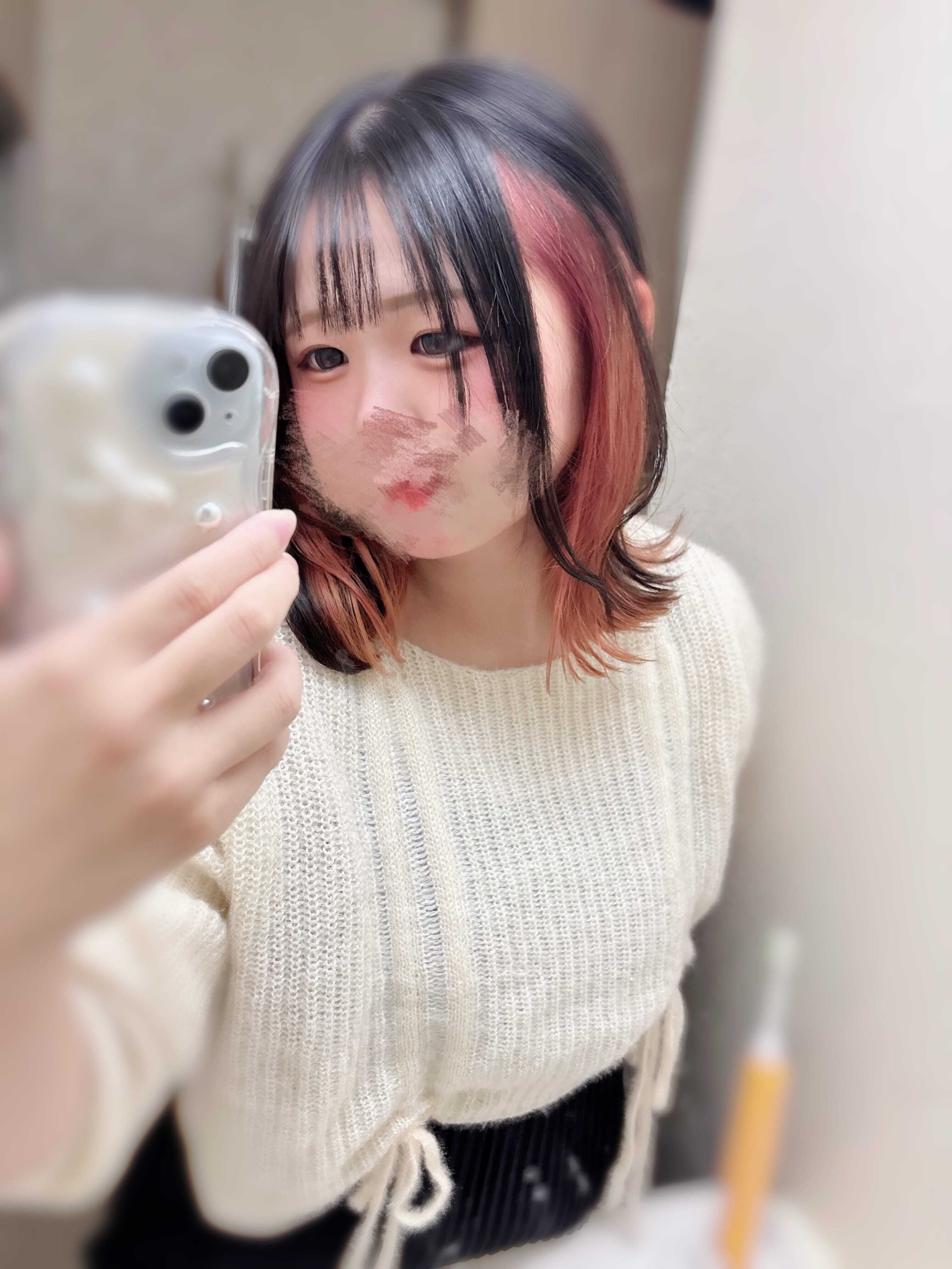 昨日のお礼だよ♪