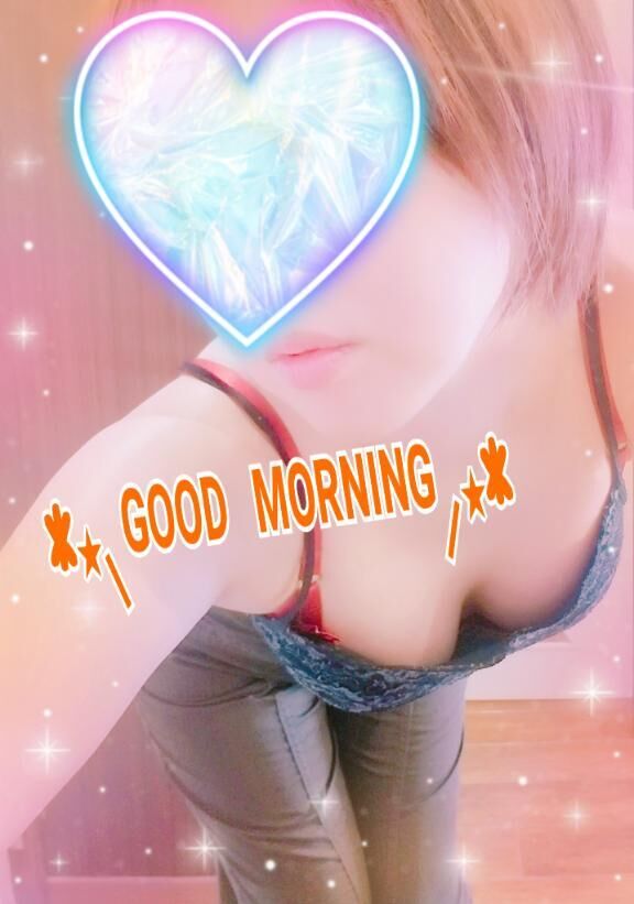 久しぶりにおはようございます♡