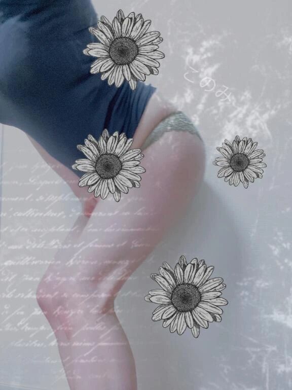 楽しみましょう