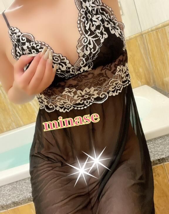 &#9825; そんなに見てくれて &#9825;