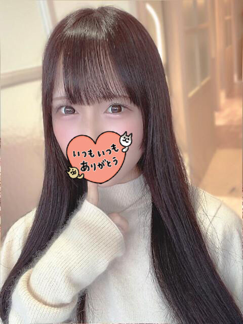 らぶらぶ希望