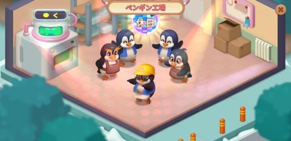 う〜ん、