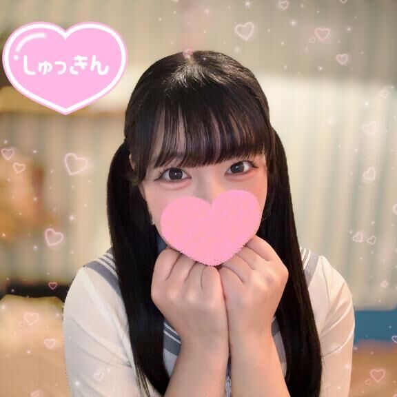 久しぶりなので&#9825;