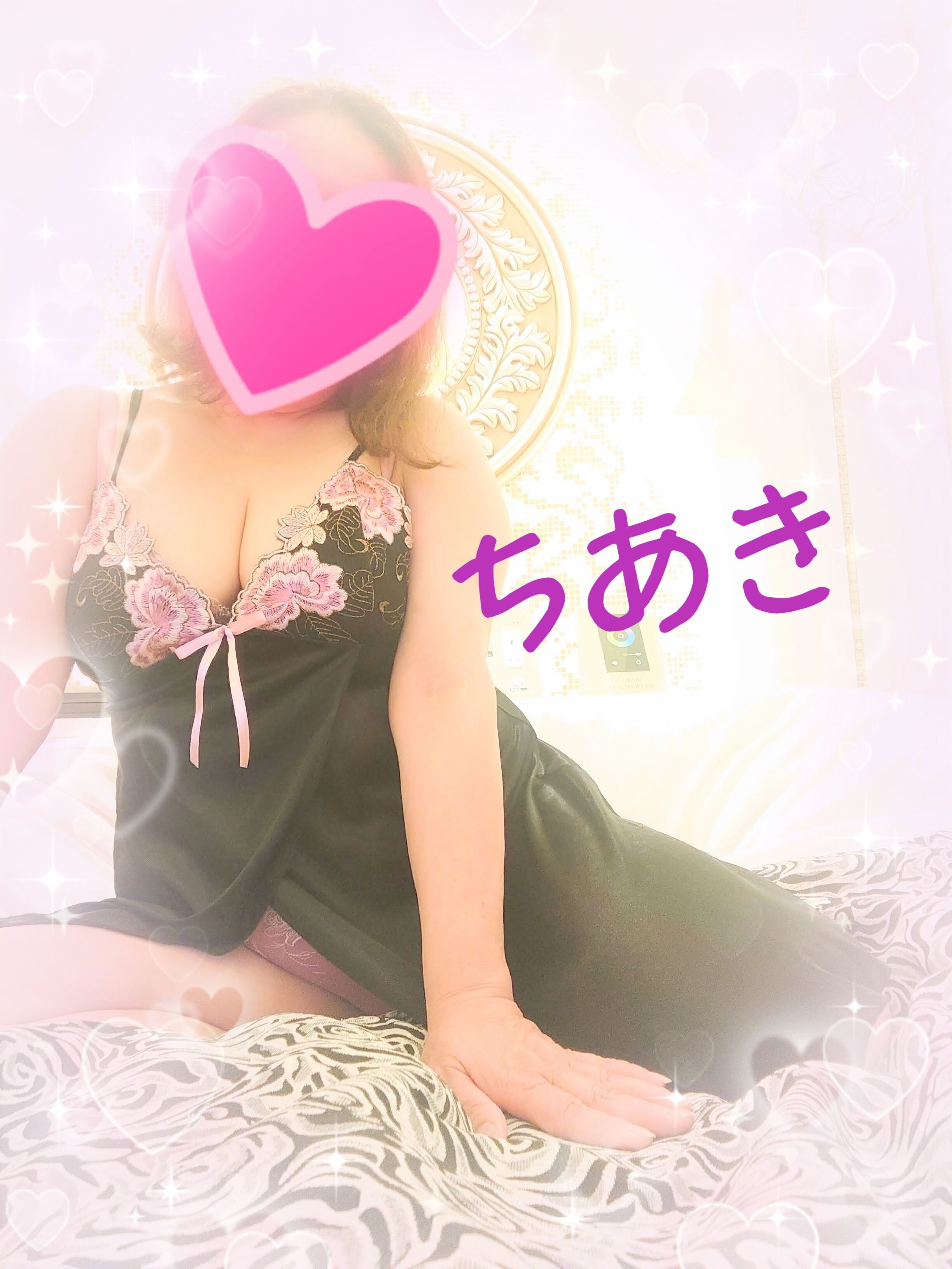 トリプルイベント