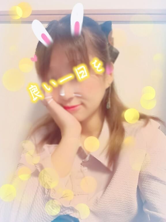 御礼日記（●＾o＾●）
