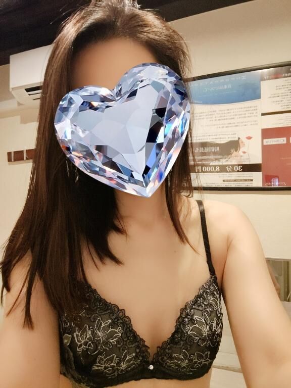 まってるね♡