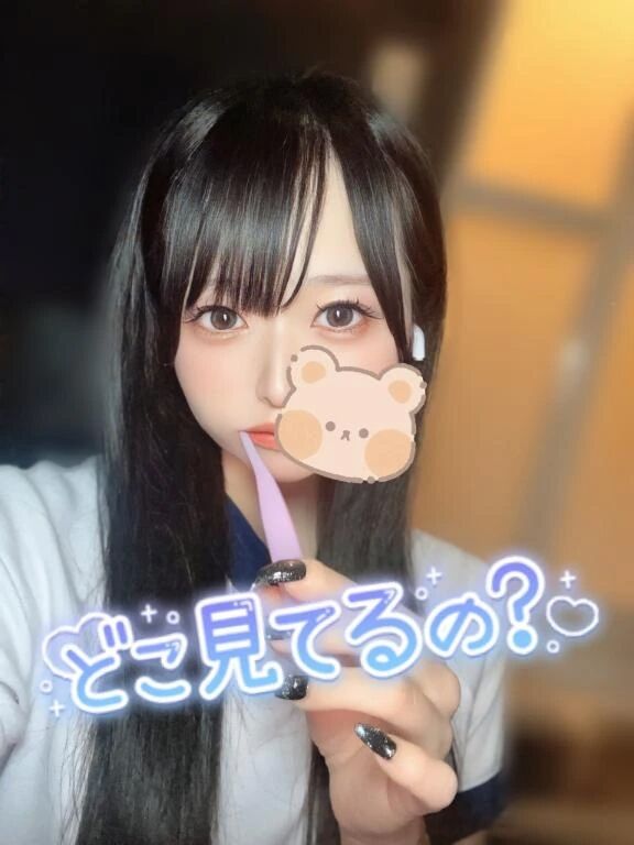 【愛で埋まった&#9825;】