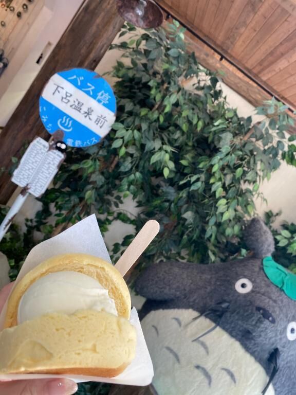 12時からです&#9825;