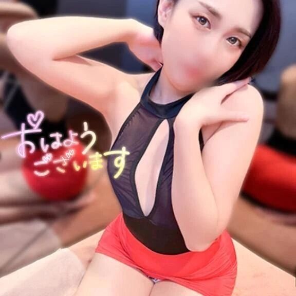 おはよい&#127774;