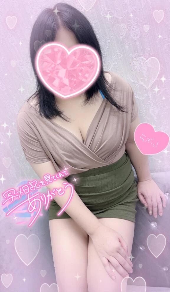 トロトロに…照