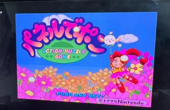 【お礼写メ日記】こんにちは