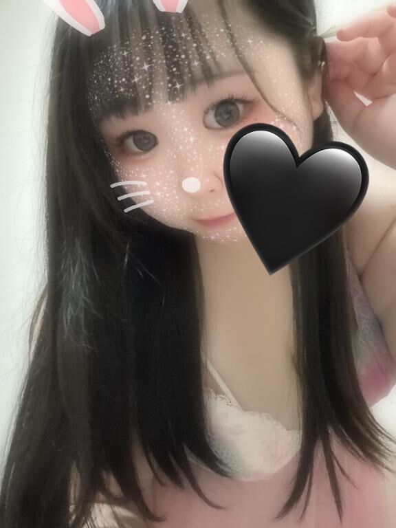 退勤しました！