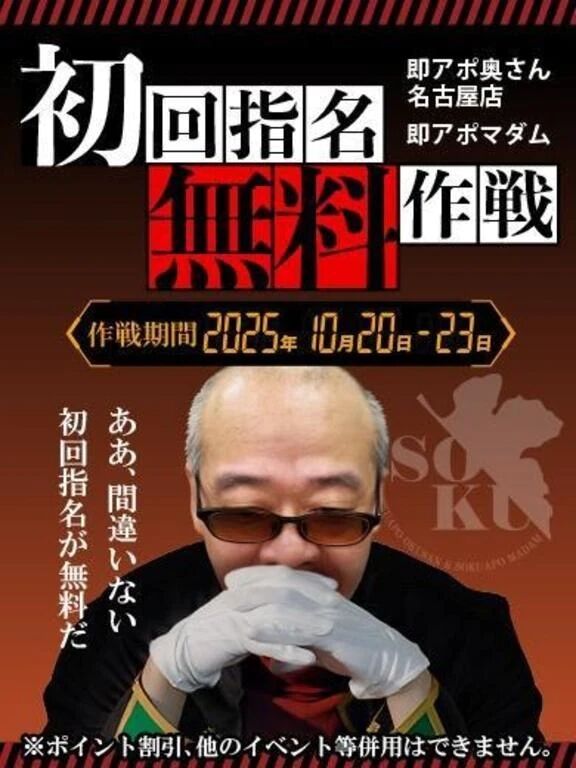 こんにちは