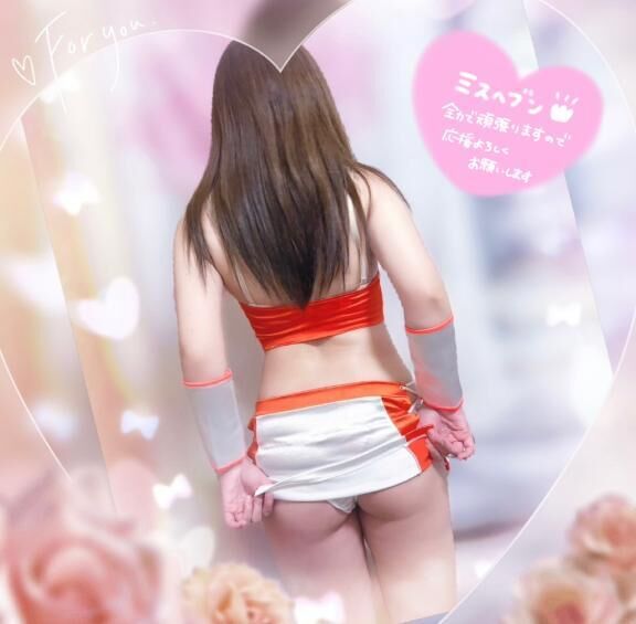 ミニ&#9825;&#9825;&#9825;